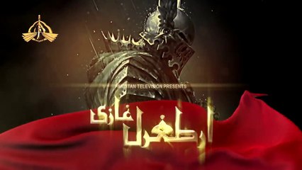 TRT Ertugrul Ghazi Episode 1 Season 1 PTV urdu/ hindi
