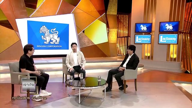 บทเรียนชีวิตจากวิกฤต กับ โหน่ง วงศ์ทนง - เจาะใจ : คอลัมนิสต์ [ 6 มิ.ย. 63 ]