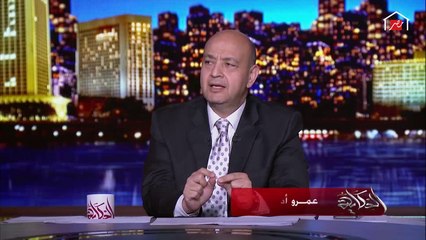 عمرو أديب: أتوسل إليكوا كورونا ليست فضيحة.. لما بتخبي وتكابر بتقتل ناس مع سبق الإصرار والترصد