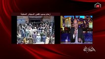 عمرو أديب: منظمة الصحة العالمية بتتكلم عن حاجة مهمة جدا.. استبعاد الشيشة من كل إجراءات الفتح