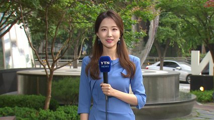 [날씨] 오늘도 불볕더위...충북·경북 폭염특보, 대구 35℃ / YTN