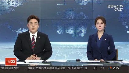 10대 그룹 시가총액 LG그룹, 현대차 제치고 3위 등극