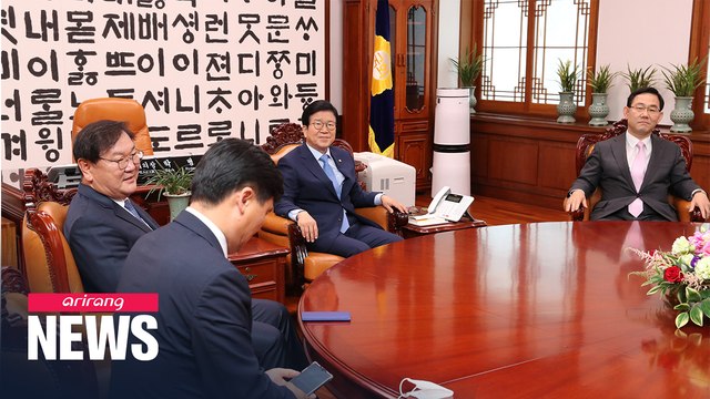 National Assembly Speaker calls on parties to submit proposals for forming standing committees