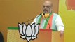 Amit Shah praised corona warriors during BJP's virtual rally