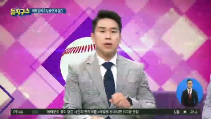 16년간 할머니들 돌본 마포 쉼터 소장의 죽음