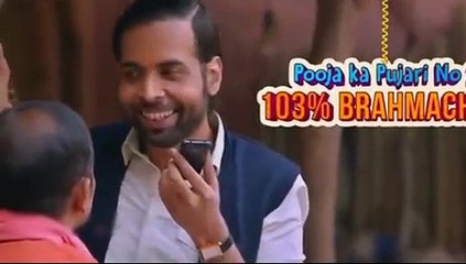 इस लड़के की करतूत देखकर आपको ऐसा लगेगा कि सर फोड़ लूं, देखिये आयुष्मान खुराना की जबरदस्त कॉमेडी