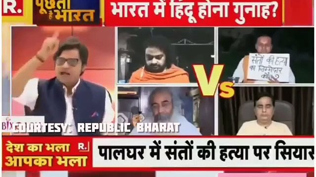 Answering Arnab Goswami On Sonia Gandhi Remark