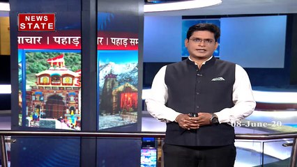 आज से शुरू नहीं होगी चारधाम यात्रा, राज्य सरकार ने जारी की गाइडलाइन