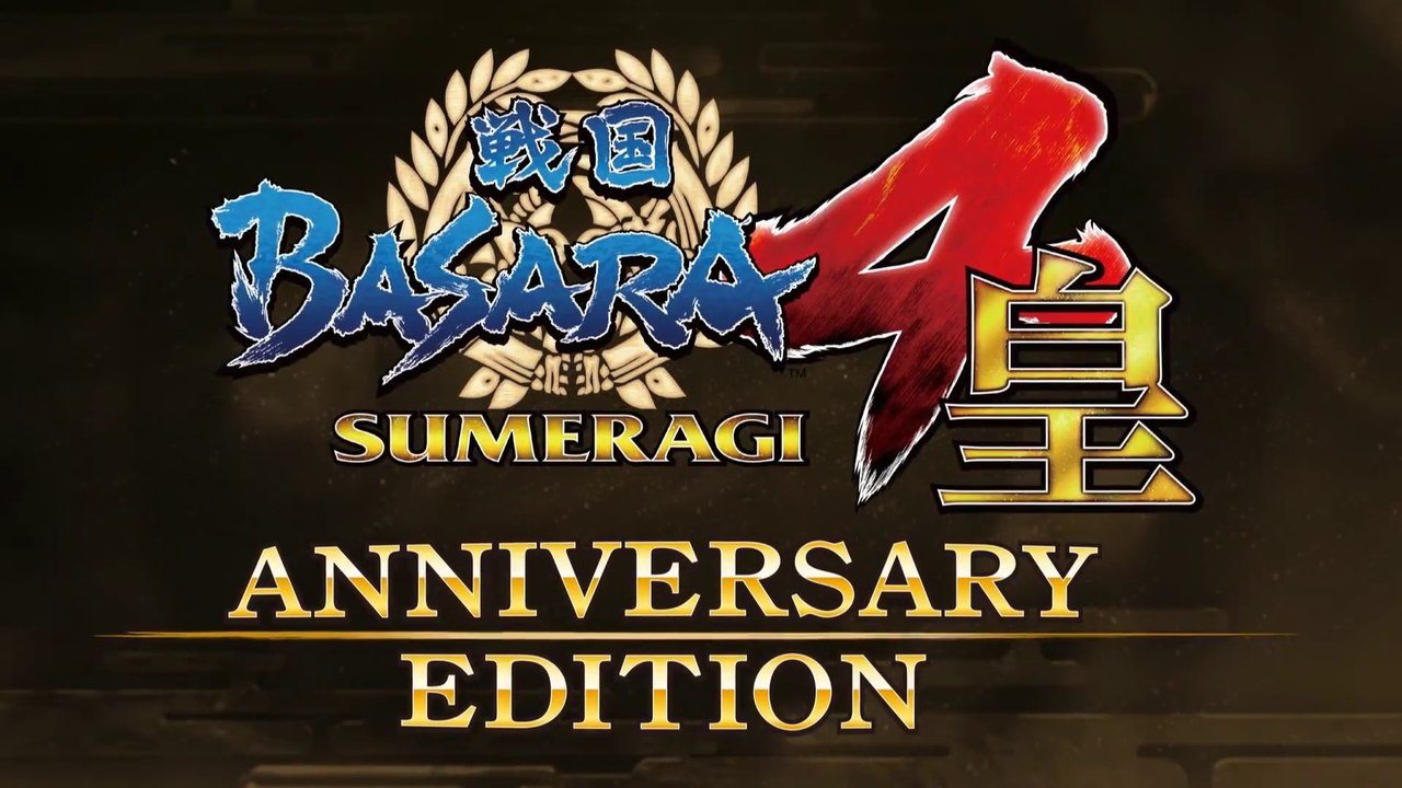 Sengoku Basara 4 : Sumeragi Anniversary Edition...