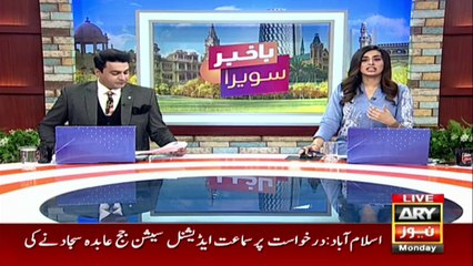 Pakistan faces fuel shortage even after OGRA took notice