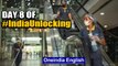 Unlock 1: Guidelines to be followed at malls, hotels, offices and religious places | Oneindia News