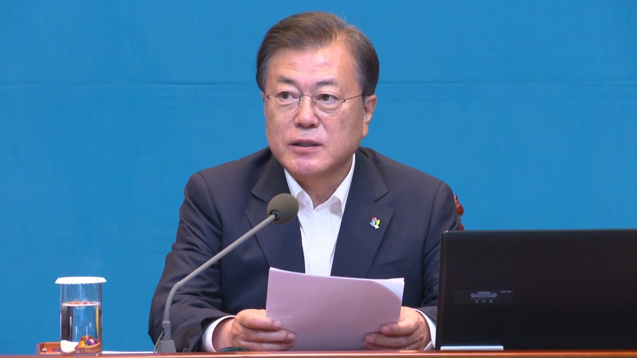 문 대통령 "위안부 운동 부정하려는 시도 옳지 않아" / YTN