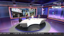 [뉴스특보] 코로나19 신규확진 38명…지역발생 33명 전원 수도권