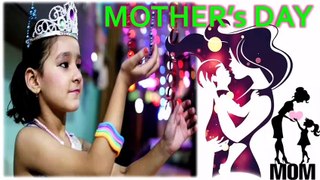 Mother's Day Special - A Tribute to All the mothers by SMART KIDS. Best gift to Mother!