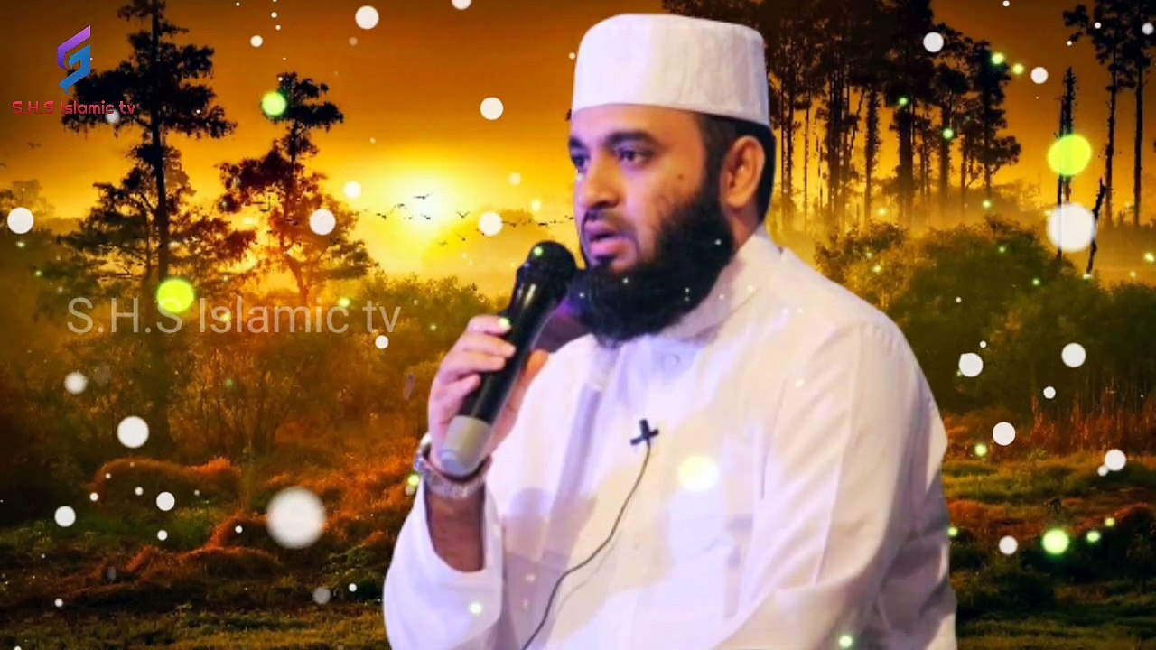 mizanur Rahman azhari mizanur Rahman azhari