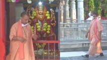 UNLOCK 1: CM Yogi Adityanath worships at Gorakhnath Temple