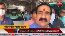 मध्य प्रदेश के गृहमंत्री ने दिल्ली के सीएम केजरीवाल को ये क्या कह दिया देखिये VIDEO