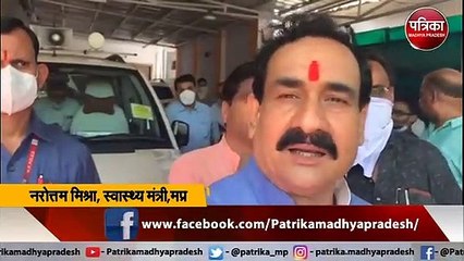 मध्य प्रदेश के गृहमंत्री ने दिल्ली के सीएम केजरीवाल को ये क्या कह दिया देखिये VIDEO
