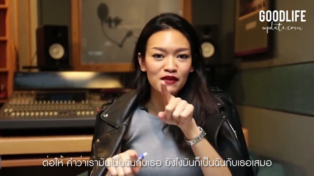 "ลองกลับมารักตัวเอง ใช้ชีวิตให้มีความสุขแล้วเรื่องดีๆ ก็จะเข้ามา" Patklear
