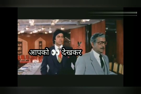 amitabh bachchan motivational status video/amitabh bachchan status video/amitabh bachchan status/ sad status/ lovely status/ beautiful whatsapp status/sad status video/breakup status/beautiful status song.