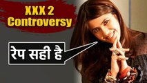 XXX 2 Controversy : FIR files against Ekta Kapoor | Filmibeat