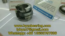 ZARN Ball screw suppoert bearing-www.hyzcbearing.com