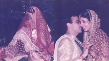 Amitabh की लडाली Shweta Nanda ने 22 साल पहले अपनी शादी में पहने इतने खूबसूरत लहंगे । Boldsky