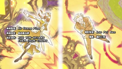 [Tempest Fansub] Hatena Illusion 12. Bölüm Final