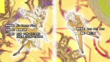 [Tempest Fansub] Hatena Illusion 12. Bölüm Final