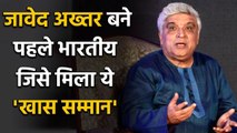 Javed Akhtar becomes first Indian to Wins Richard Dawkins Award | FilmiBeat