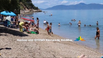 Γέμισαν από κόσμο οι παραλίες στην Μαλεσίνα και τον Θεολόγο