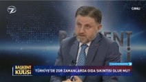 Başkent Kulisi - Fahrettin Poyraz - 7 Haziran 2020