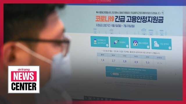S. Korea's freelancers, self-employed applying for emergency gov't aid