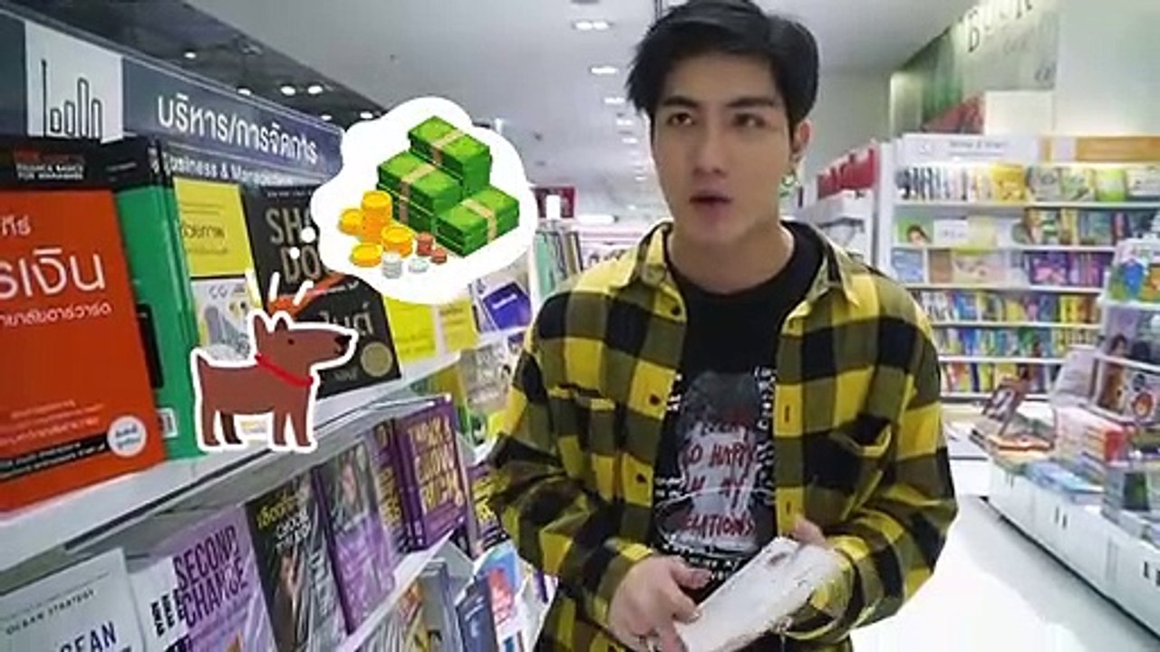 เมฆ จิรกิตติ์กับ หนังสือพัฒนาตัวเอง 7 เล่ม ที่จะช่วยให้ชีวิตดีขึ้น !