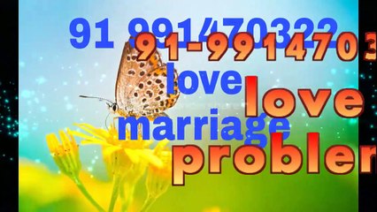 #( 91=9914703222 )# InTeRcAsT LOve mARRiAGe spECiALiST BAbA Ji,Nizamabad