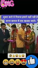 Indian amazing marrige-stupid peoples