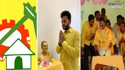 TDP State President Post : Kinjarapu Rammohan Naidu Given Clarification