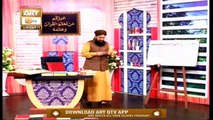 Quran Suniye Aur Sunaiye | Hazrat Isa Alaihis Salam Ki Pehli Taqreer | Mufti Suhail Raza Amjadi | 8th June 2020 | Ary Qtv