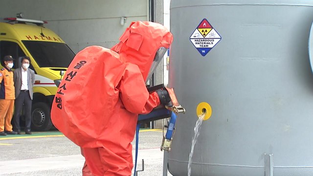 실전 같은 화학물질 누출사고 훈련...울산 소방관 직접 구조물 제작 / YTN