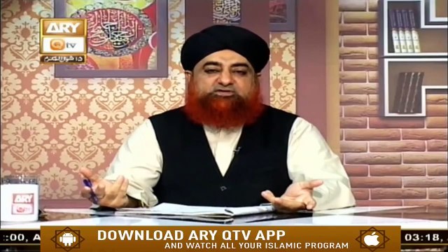 JaNamaz ka Kona Fold Na Kare To Shaitan Namaz Parhta Hai? | JaNamaz Fold Kyun Ki Jaati Hai | Mufti Muhammad Akmal | Ary Qtv
