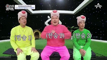 COOL워터 향 풀풀 나는 김명준의 대답! 두 사람은 다시 예전으로 돌아갈 수 있을까?