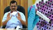 Delhi CM Arvind Kejriwal Unwell, To Undergo Covid-19 Test