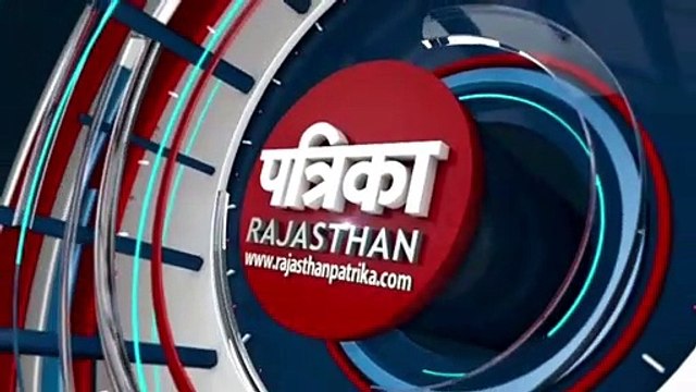 सवा सौ फीट गहरे कुएं में गिरा बिहार का मजदूर