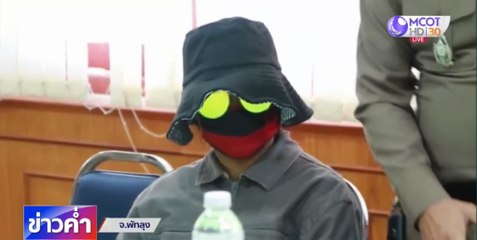 โอละพ่อ! แม่ค้าอาหารทะเลกลับคำ อ้างไม่เคยถูก ตร.ไถเงิน