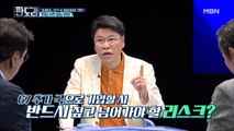 미국이 요구하면 문재인 대통령도 못 빠져나가는 ‘이것?’