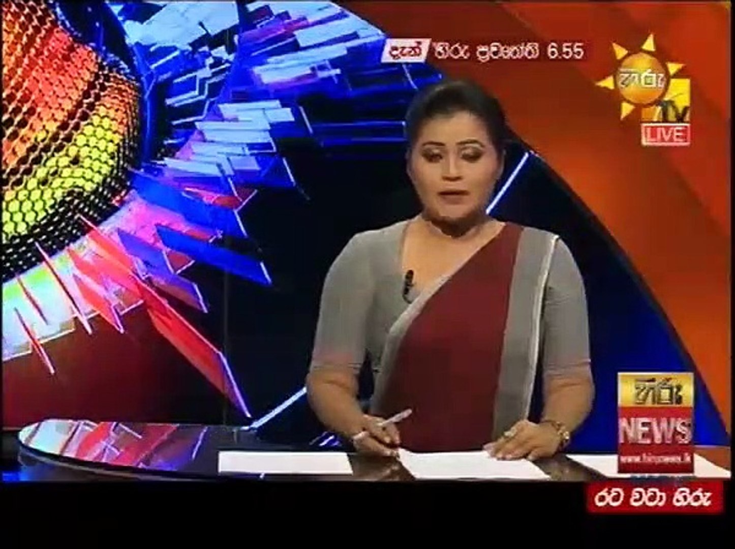 hiru news 2020.06.08