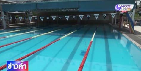 New normal ตอน 8 : สระว่ายน้ำ รองรับรับ New Normal