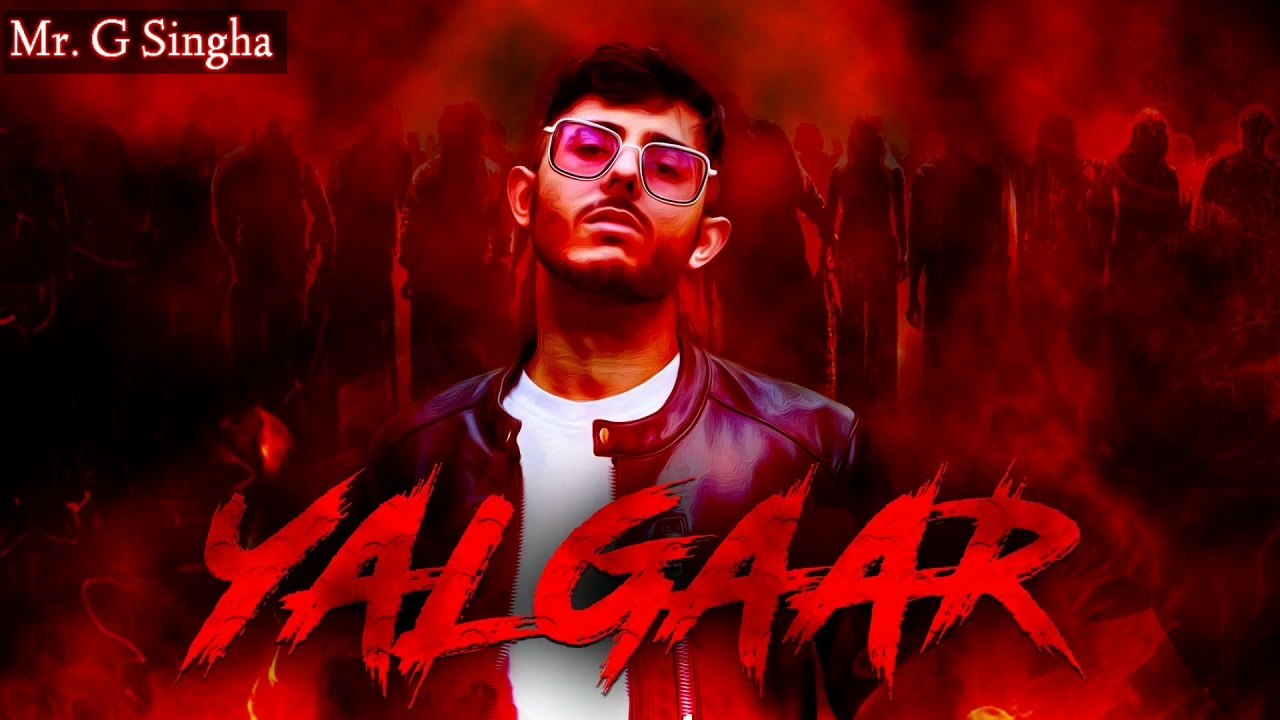 YALGAAR _-_CARRYMINATI  X  Wily Frenzy Lyrics song