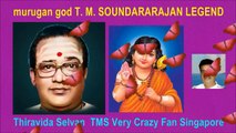 T. M. Soundararajan Legend  murugan God Vol 88 Meni Oru Sempavalam