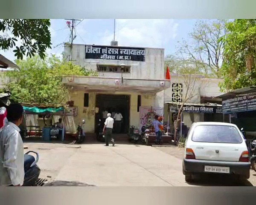 न्यायालय कर्मचारी को सर्दी ,खासी होने से  अस्पताल में भर्ती कराया